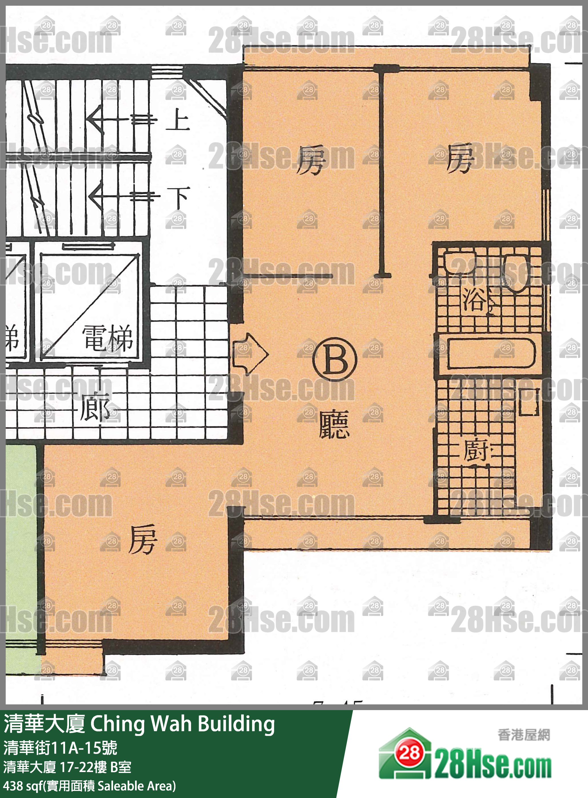 Ching Wah Building Unit FloorPlan (Provided by 28Hse) Ching Wah Building Unit FloorPlan (Provided by 28Hse)