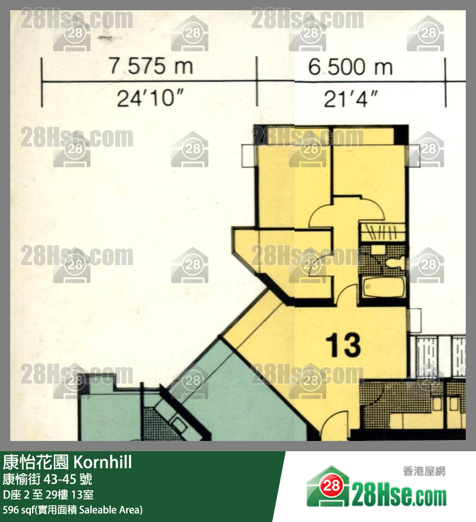 Kornhill Unit FloorPlan (Provided by 28Hse) Kornhill Unit FloorPlan (Provided by 28Hse)