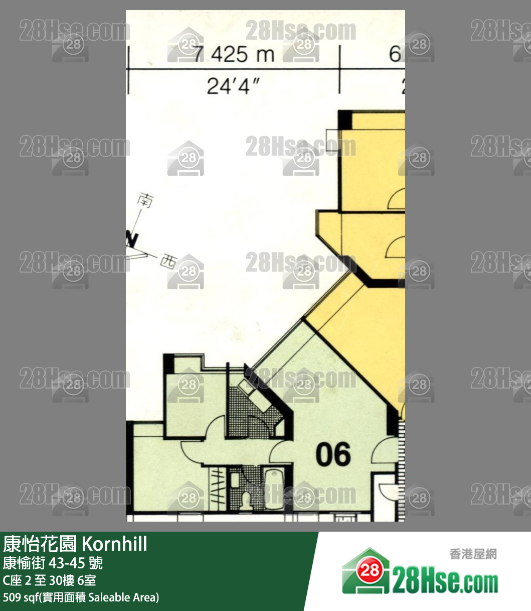 康怡花園 單位平面圖(由 28Hse 提供) 康怡花園 單位平面圖(由 28Hse 提供)