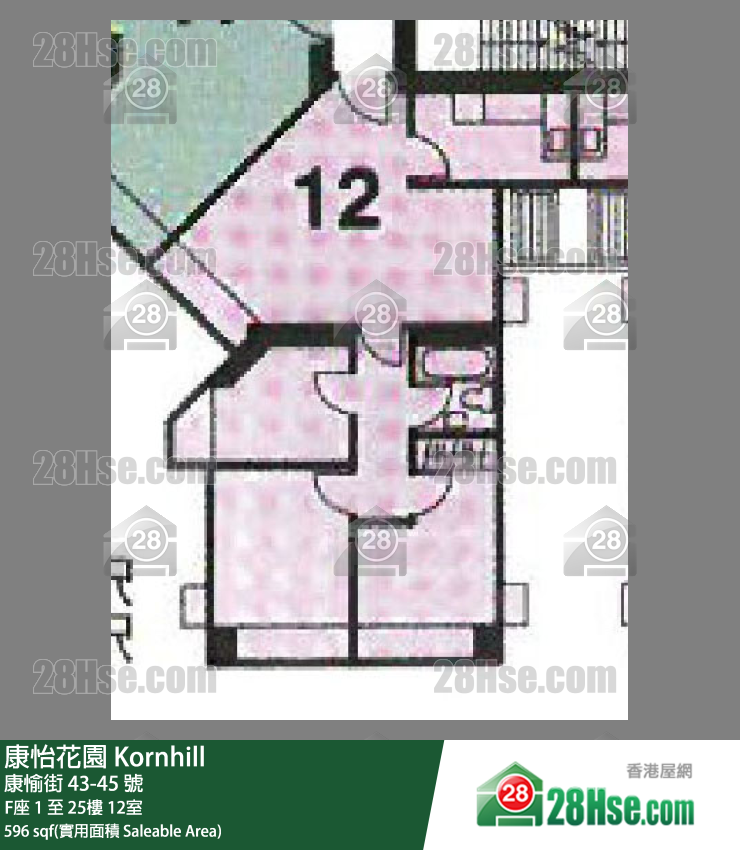 Kornhill Unit FloorPlan (Provided by 28Hse) Kornhill Unit FloorPlan (Provided by 28Hse)