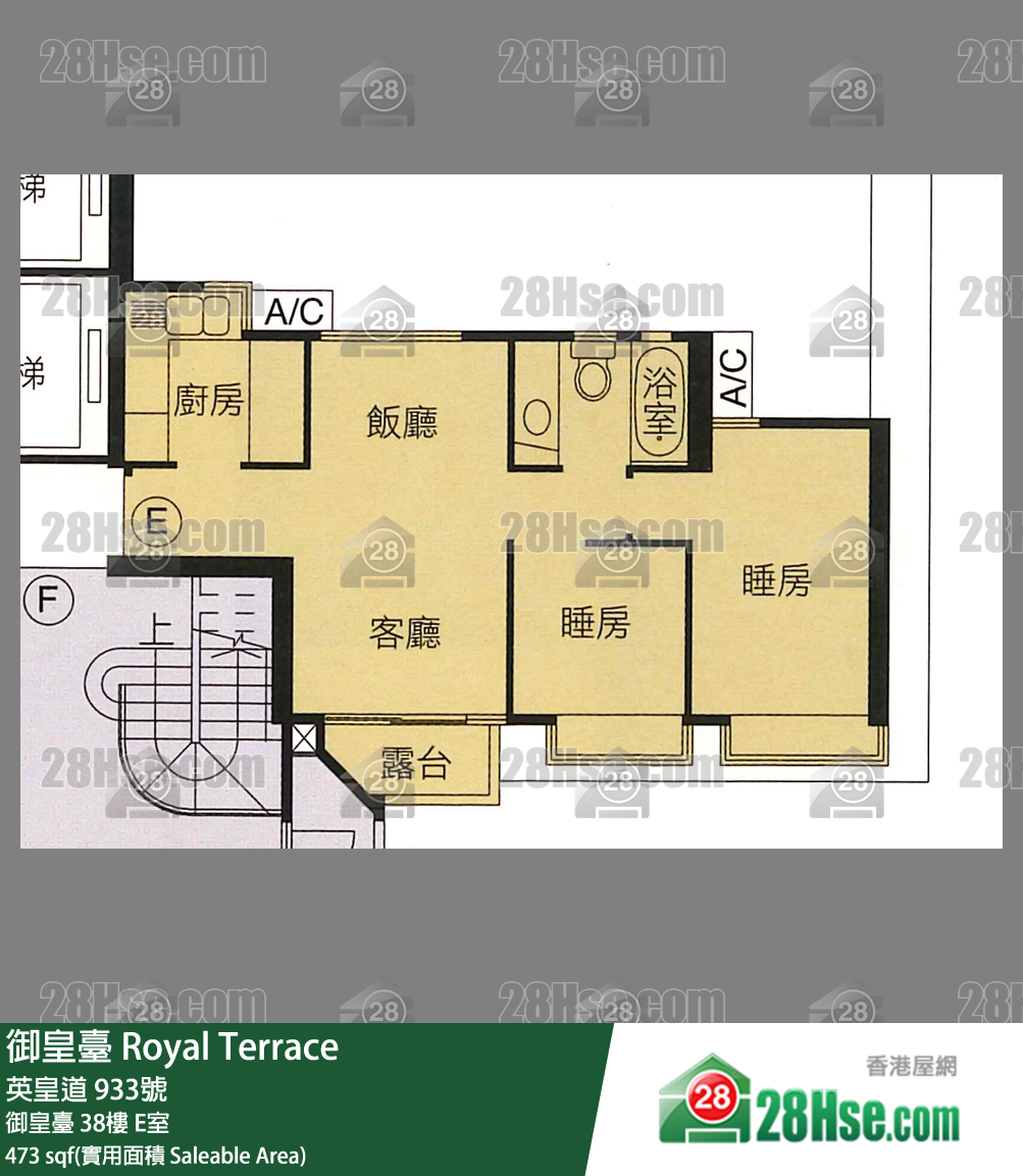 御皇臺 單位平面圖(由 28Hse 提供) 御皇臺 單位平面圖(由 28Hse 提供)