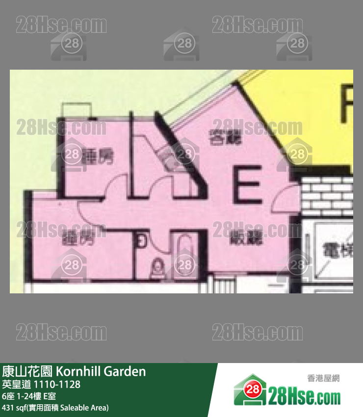 康山花園 單位平面圖(由 28Hse 提供) 康山花園 單位平面圖(由 28Hse 提供)