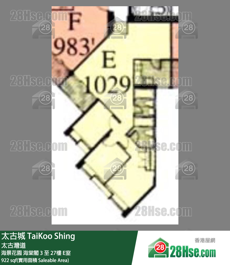 Taikoo Shing Unit FloorPlan (Provided by 28Hse) Taikoo Shing Unit FloorPlan (Provided by 28Hse)