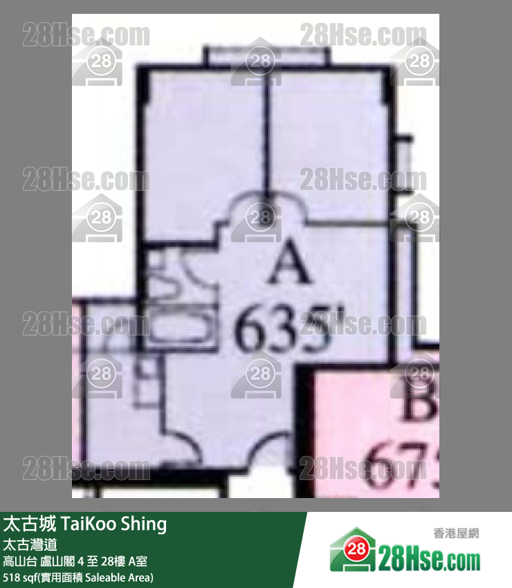 太古城 單位平面圖(由 28Hse 提供) 太古城 單位平面圖(由 28Hse 提供)
