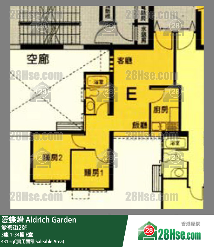 Aldrich Garden Unit FloorPlan (Provided by 28Hse) Aldrich Garden Unit FloorPlan (Provided by 28Hse)