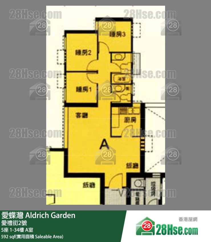 Aldrich Garden Unit FloorPlan (Provided by 28Hse) Aldrich Garden Unit FloorPlan (Provided by 28Hse)