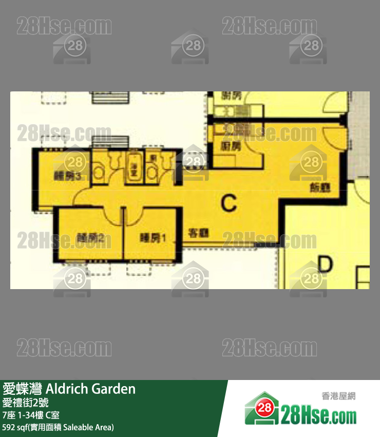 愛蝶灣 單位平面圖(由 28Hse 提供) 愛蝶灣 單位平面圖(由 28Hse 提供)