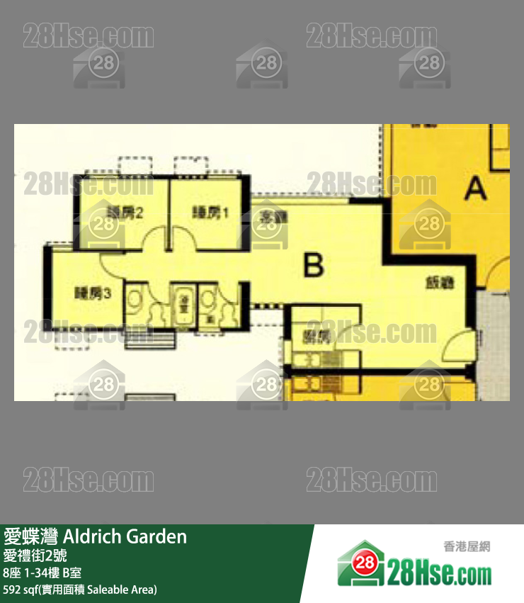 Aldrich Garden Unit FloorPlan (Provided by 28Hse) Aldrich Garden Unit FloorPlan (Provided by 28Hse)