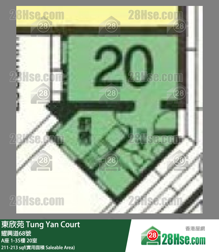 東欣苑 單位平面圖(由 28Hse 提供) 東欣苑 單位平面圖(由 28Hse 提供)