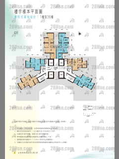 Tung Tao Court Block C 1/f To 36/f FloorPlan