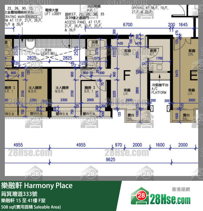 樂融軒 單位平面圖(由 28Hse 提供) 樂融軒 單位平面圖(由 28Hse 提供)