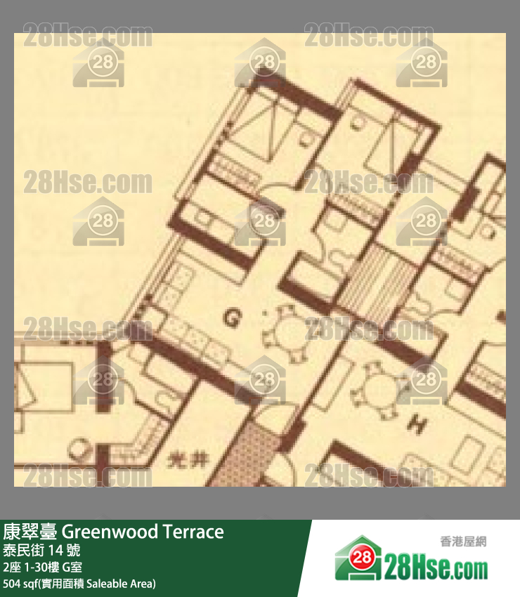 康翠臺 單位平面圖(由 28Hse 提供) 康翠臺 單位平面圖(由 28Hse 提供)