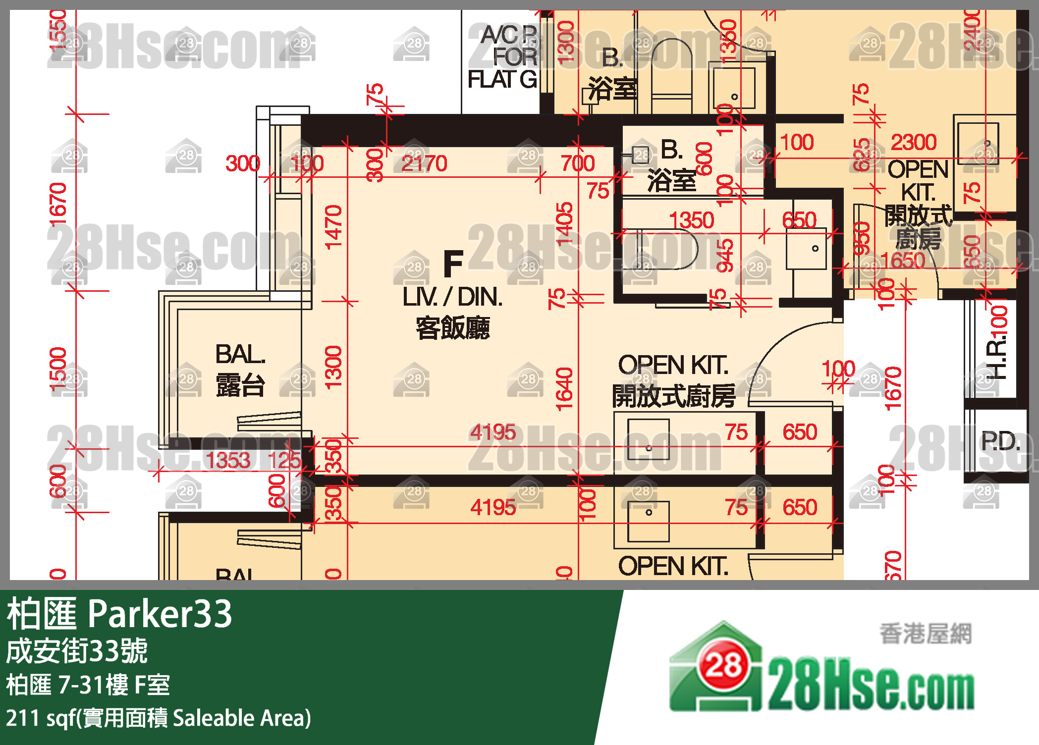 Parker33 Unit FloorPlan (Provided by 28Hse) Parker33 Unit FloorPlan (Provided by 28Hse)