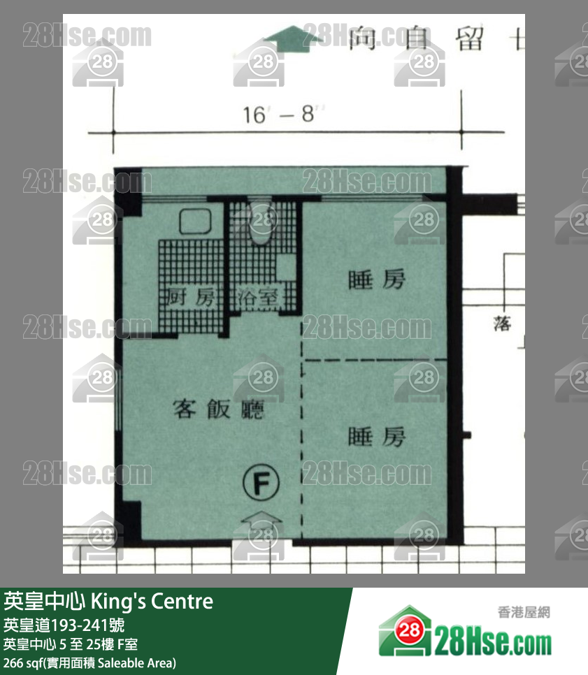 King's Centre Unit FloorPlan (Provided by 28Hse) King's Centre Unit FloorPlan (Provided by 28Hse)