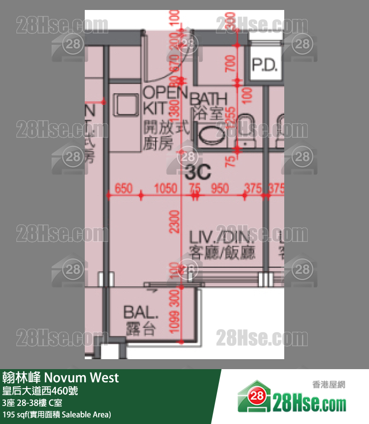 翰林峰 單位平面圖(由 28Hse 提供) 翰林峰 單位平面圖(由 28Hse 提供)