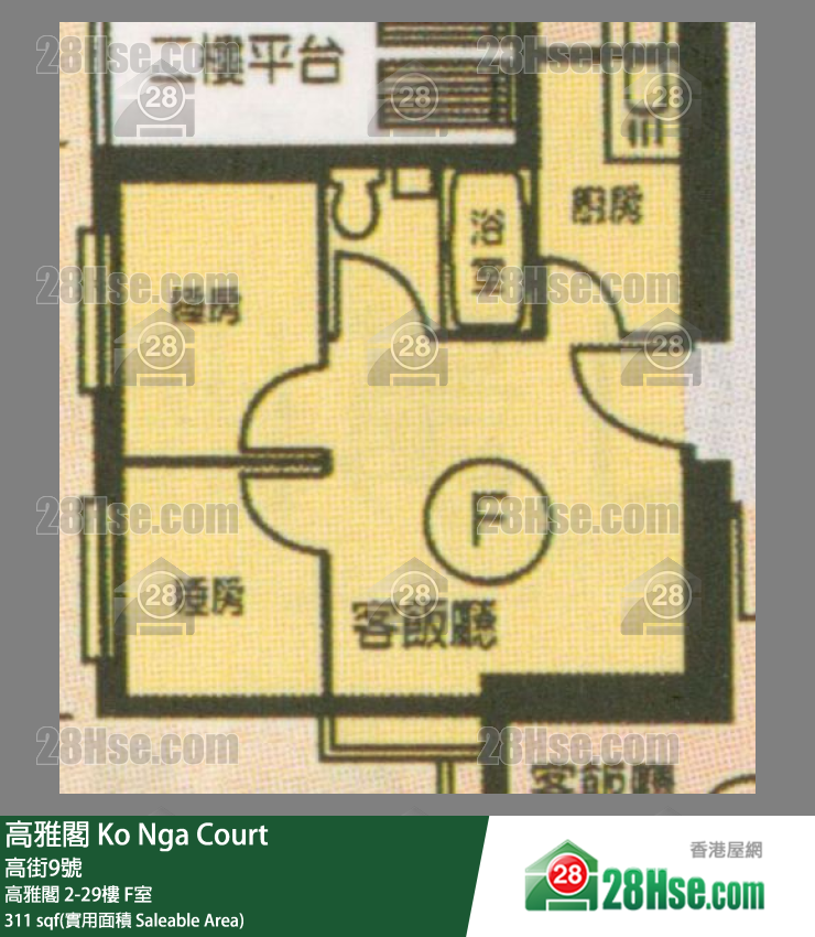 Ko Nga Court Unit FloorPlan (Provided by 28Hse) Ko Nga Court Unit FloorPlan (Provided by 28Hse)