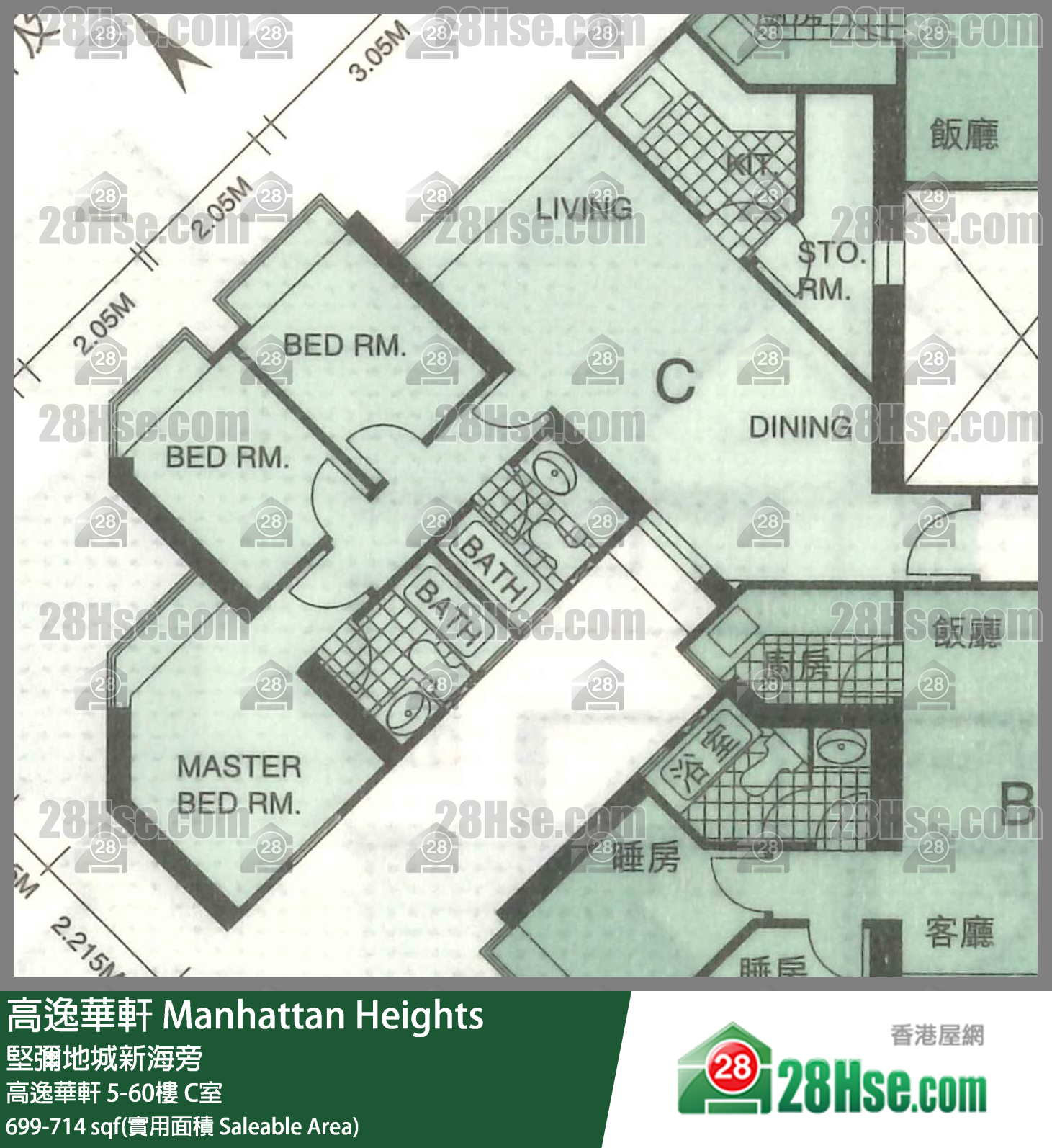 高逸華軒 單位平面圖(由 28Hse 提供) 高逸華軒 單位平面圖(由 28Hse 提供)