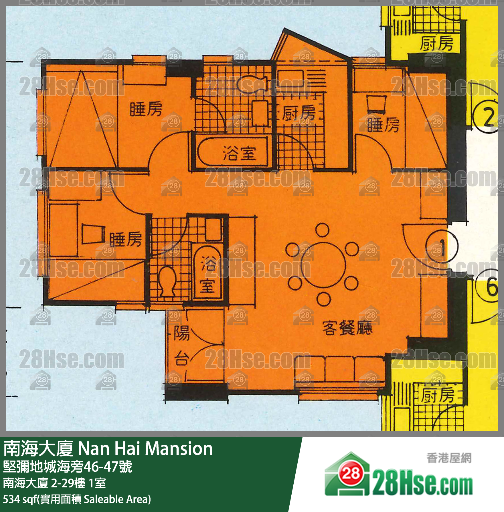 南海大廈 單位平面圖(由 28Hse 提供) 南海大廈 單位平面圖(由 28Hse 提供)