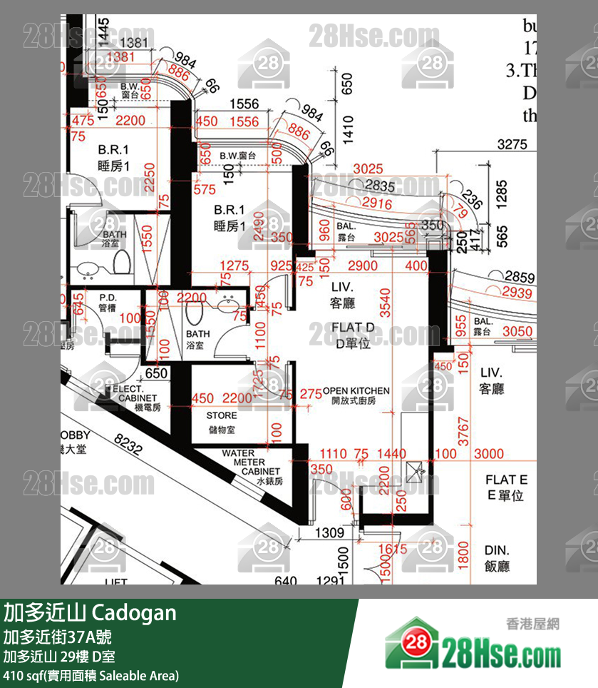 加多近山 單位平面圖(由 28Hse 提供) 加多近山 單位平面圖(由 28Hse 提供)