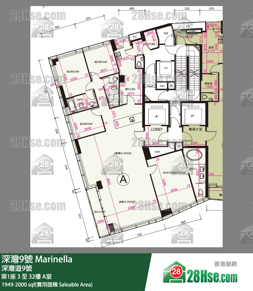 深灣9號 單位平面圖(由 28Hse 提供) 深灣9號 單位平面圖(由 28Hse 提供)