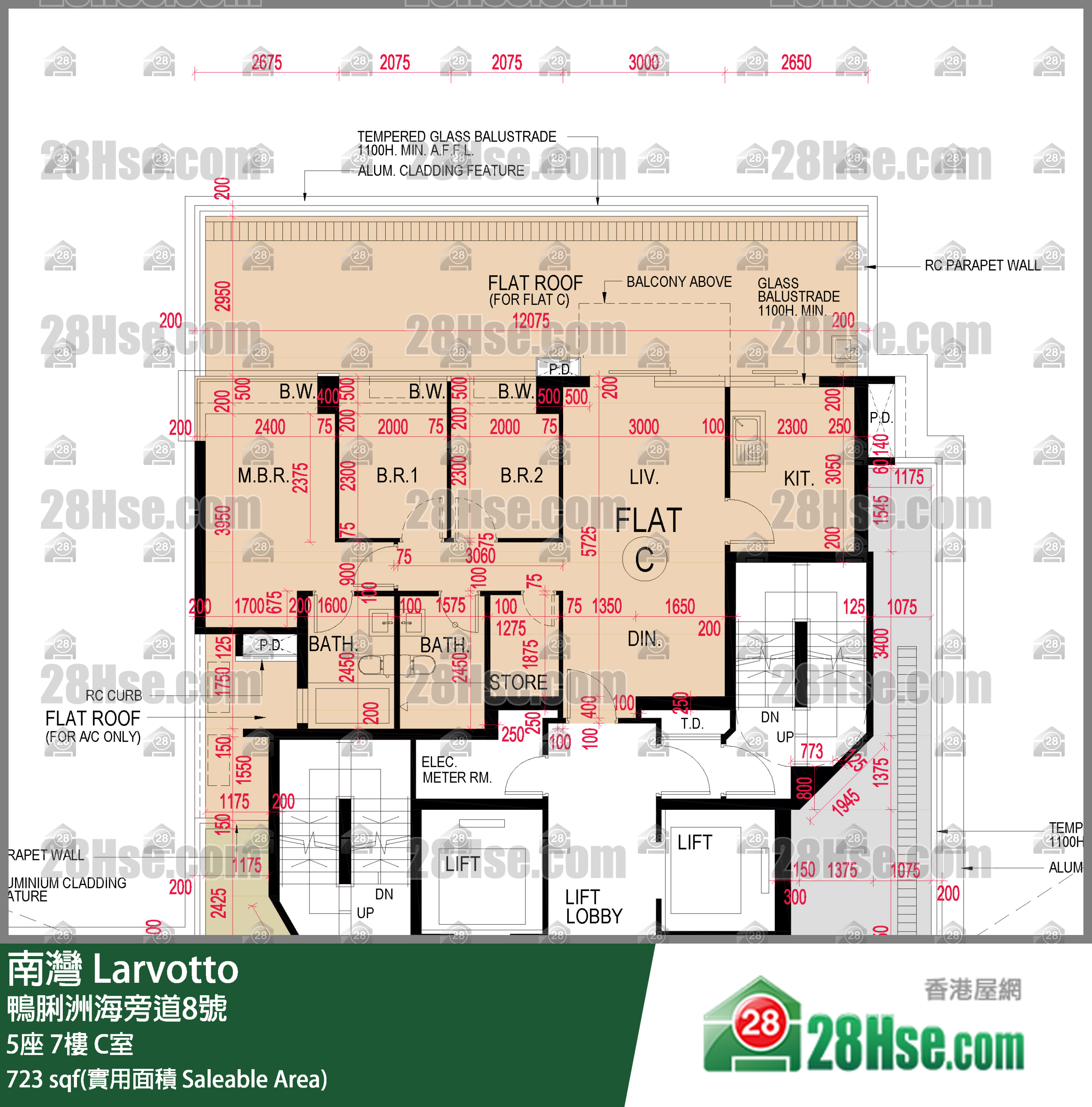 南灣 單位平面圖(由 28Hse 提供) 南灣 單位平面圖(由 28Hse 提供)
