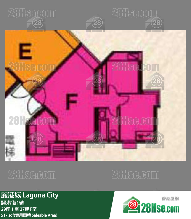 麗港城 單位平面圖(由 28Hse 提供) 麗港城 單位平面圖(由 28Hse 提供)