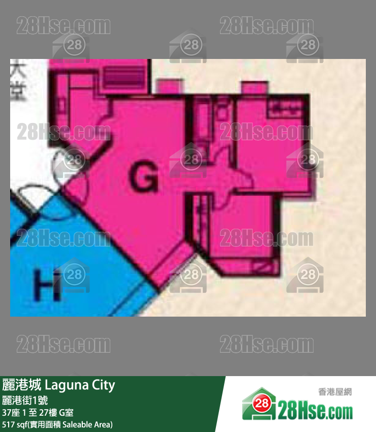 麗港城 單位平面圖(由 28Hse 提供) 麗港城 單位平面圖(由 28Hse 提供)