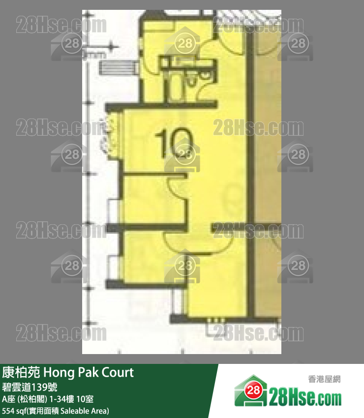 康柏苑 單位平面圖(由 28Hse 提供) 康柏苑 單位平面圖(由 28Hse 提供)