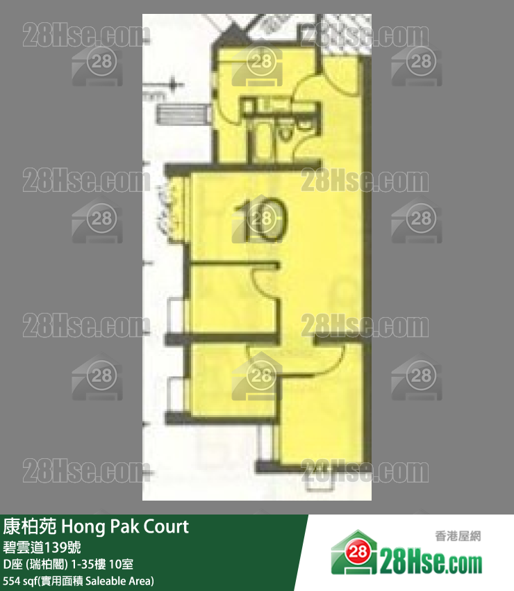 康柏苑 單位平面圖(由 28Hse 提供) 康柏苑 單位平面圖(由 28Hse 提供)