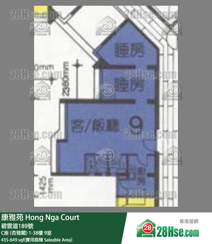 康雅苑 單位平面圖(由 28Hse 提供) 康雅苑 單位平面圖(由 28Hse 提供)