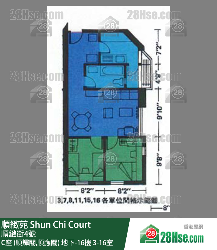 順緻苑 單位平面圖(由 28Hse 提供) 順緻苑 單位平面圖(由 28Hse 提供)