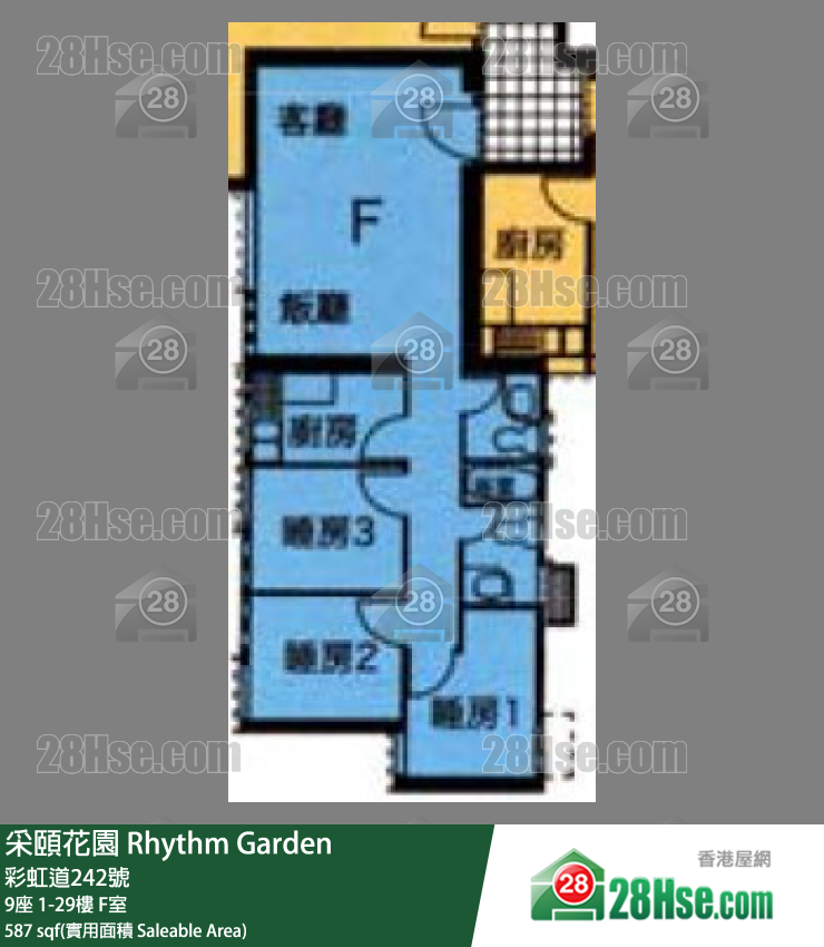 采頤花園 單位平面圖(由 28Hse 提供) 采頤花園 單位平面圖(由 28Hse 提供)