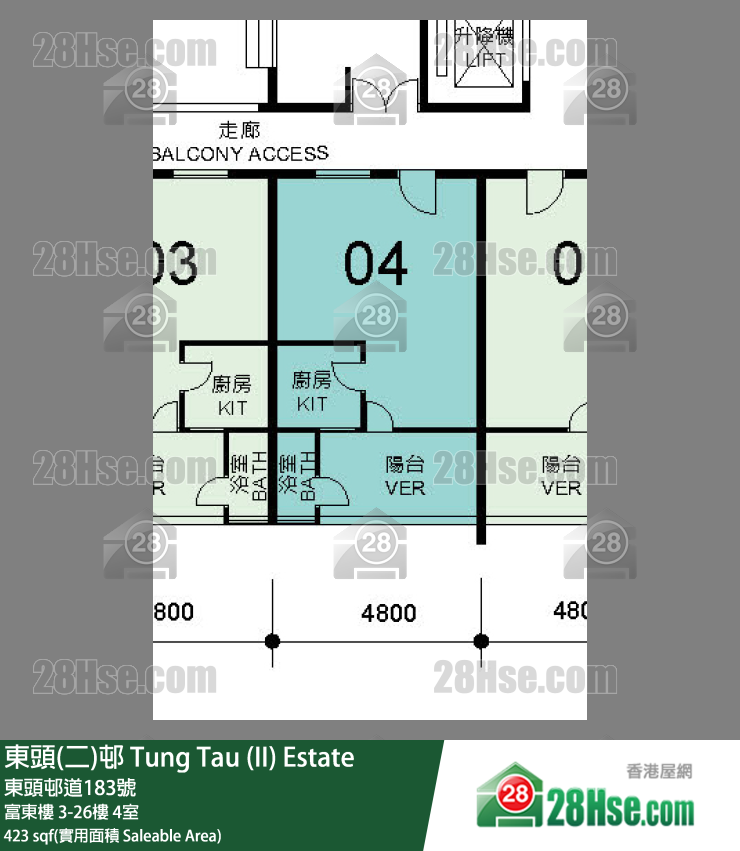 東頭(二)邨 單位平面圖(由 28Hse 提供) 東頭(二)邨 單位平面圖(由 28Hse 提供)