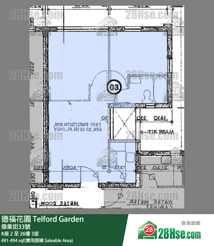 德福花園 單位平面圖(由 28Hse 提供) 德福花園 單位平面圖(由 28Hse 提供)