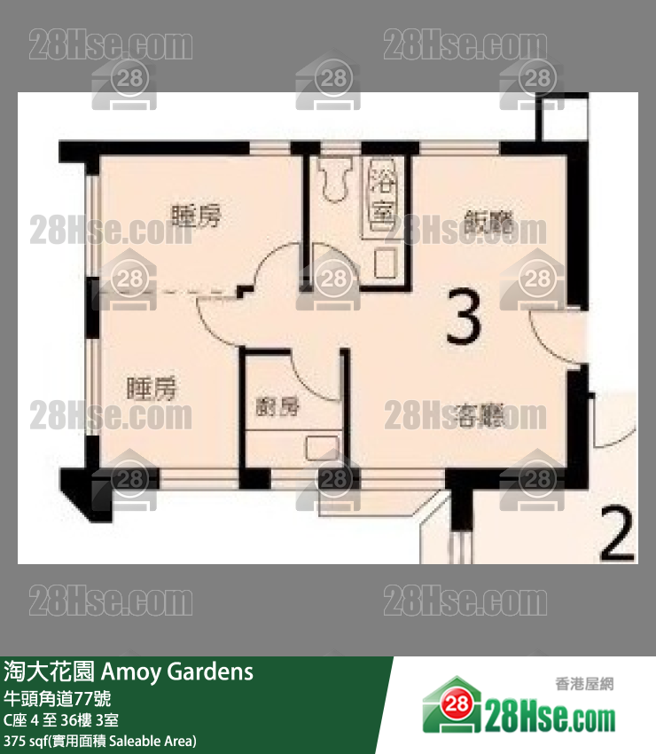 Amoy Gardens Unit FloorPlan (Provided by 28Hse) Amoy Gardens Unit FloorPlan (Provided by 28Hse)