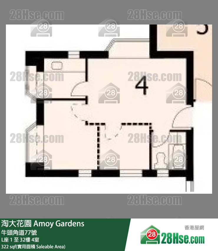 淘大花園 單位平面圖(由 28Hse 提供) 淘大花園 單位平面圖(由 28Hse 提供)