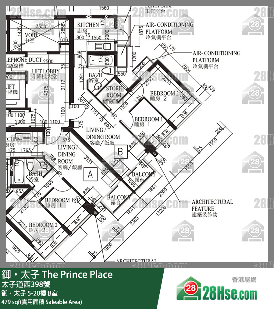 The Prince Place Unit FloorPlan (Provided by 28Hse) The Prince Place Unit FloorPlan (Provided by 28Hse)