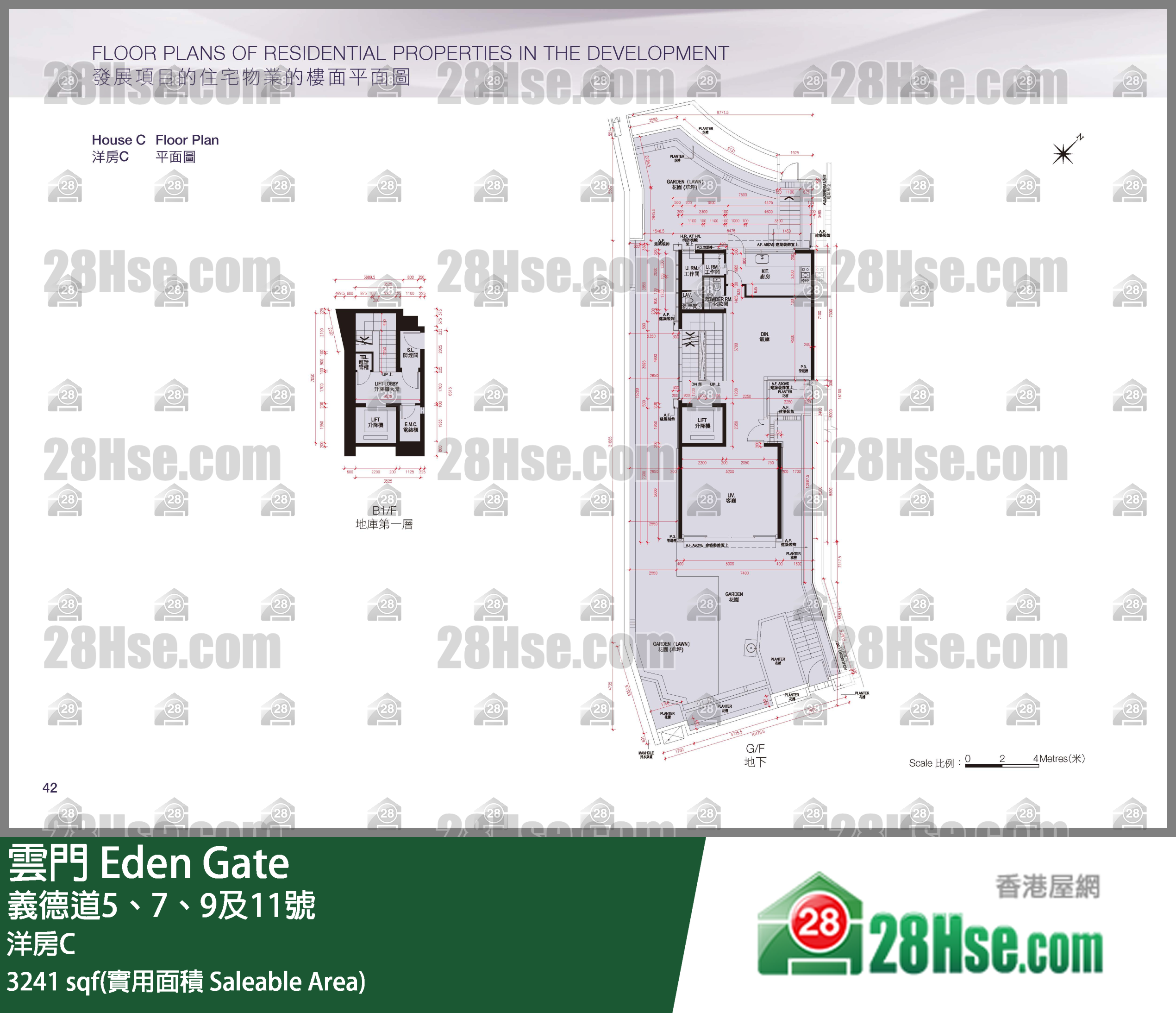 雲門 單位平面圖(由 28Hse 提供) 雲門 單位平面圖(由 28Hse 提供)