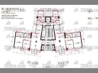 红山半岛 第4期(大厦) 第2座 9楼 平面图