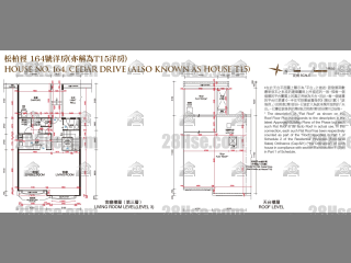 红山半岛 第3期B区(独立屋) 松柏径164座 平面图