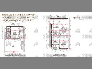 红山半岛 第3期B区(独立屋) 第3期B区(独立屋) 松柏径172座 平面图