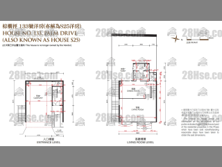 红山半岛 第3期B区(独立屋) 棕榈径133座 平面图