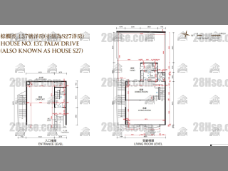 红山半岛 第3期B区(独立屋) 棕榈径137座 平面图