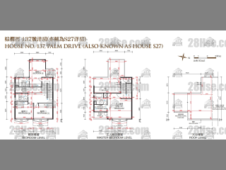 紅山半島 第3期B區(獨立屋) 第3期B區(獨立屋) 棕櫚徑137座 平面圖