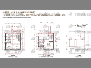 红山半岛 第3期B区(独立屋) 棕榈径141座 平面图