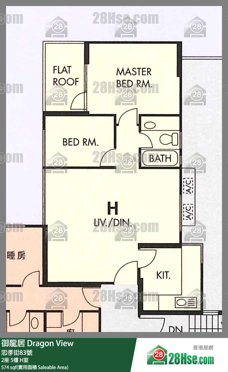 Dragon View Unit FloorPlan (Provided by 28Hse) Dragon View Unit FloorPlan (Provided by 28Hse)