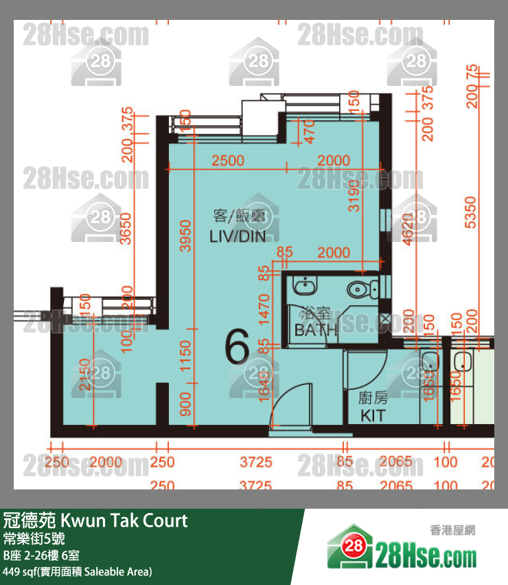 Kwun Tak Court Unit FloorPlan (Provided by 28Hse) Kwun Tak Court Unit FloorPlan (Provided by 28Hse)