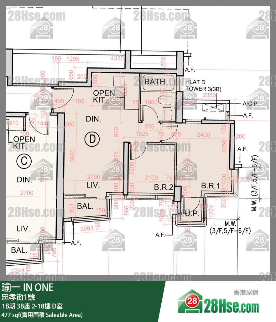 In One Unit FloorPlan (Provided by 28Hse) In One Unit FloorPlan (Provided by 28Hse)