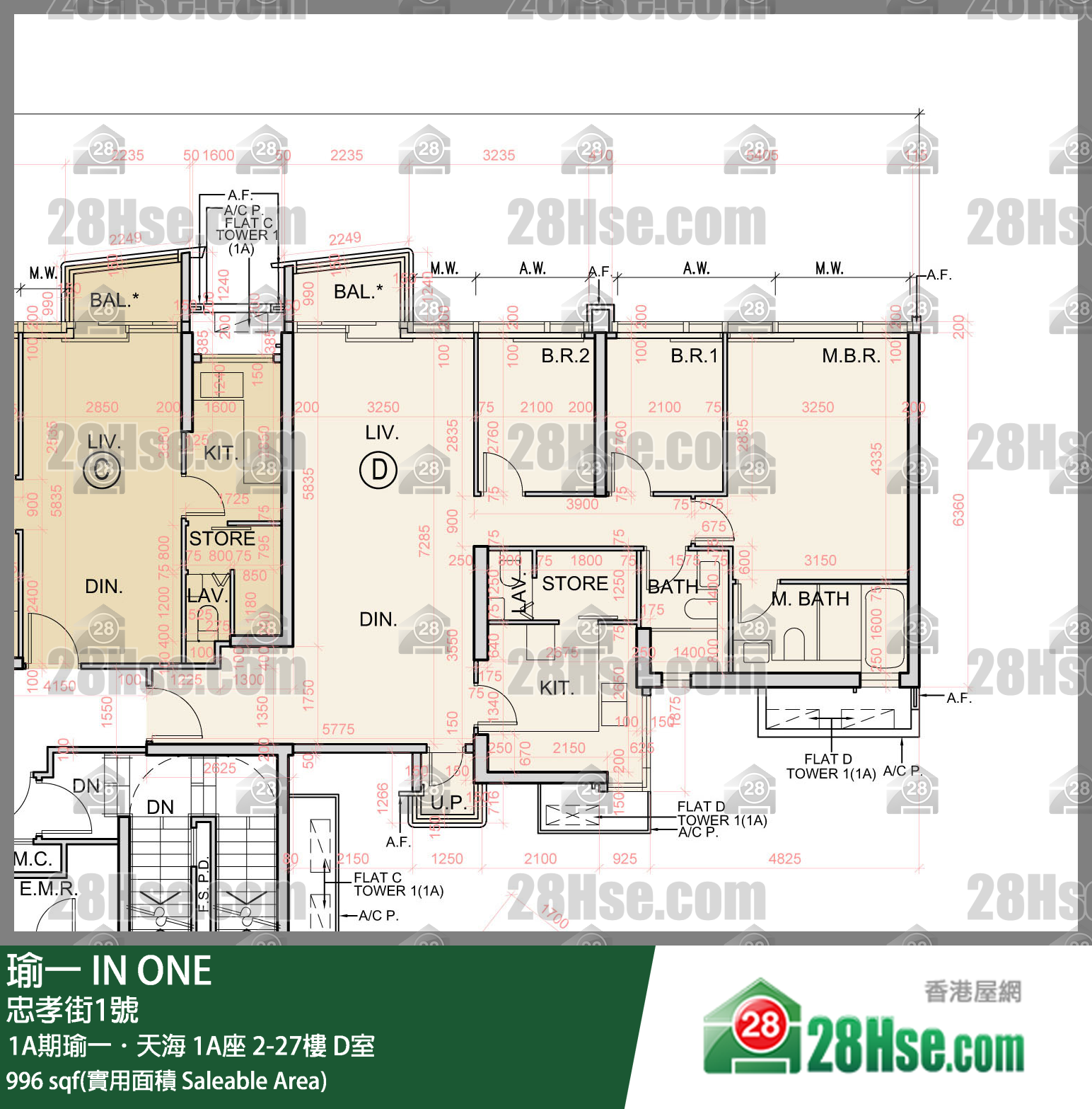 In One Unit FloorPlan (Provided by 28Hse) In One Unit FloorPlan (Provided by 28Hse)