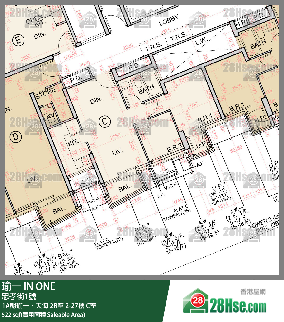 瑜一 單位平面圖(由 28Hse 提供) 瑜一 單位平面圖(由 28Hse 提供)